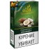 Табак для кальяна Afzal Iced Coconut (Афзал Ледяной Кокос) 50г